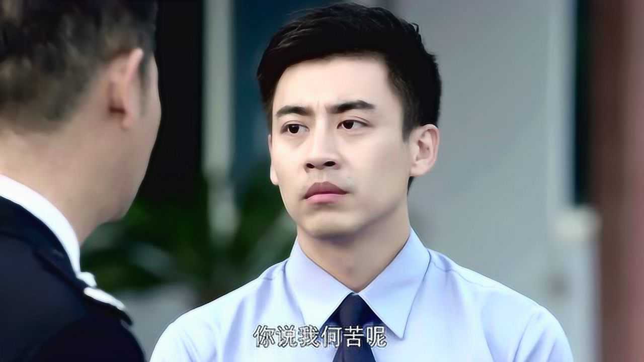 警察锅哥第1季 19集