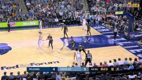 《NBA全场集锦》鹈鹕vs灰熊第1节精编 浓眉哥潇洒单打技术细腻