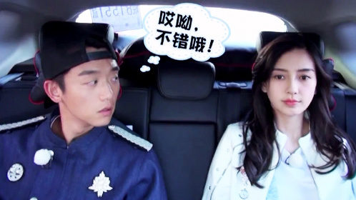 第9期：baby唱周董情歌