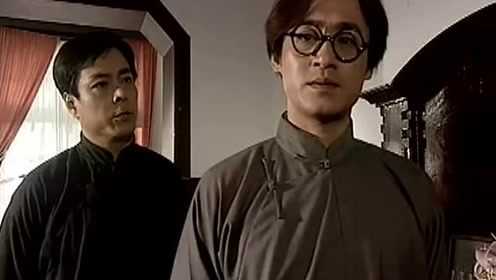 第一杀手王亚樵 13集