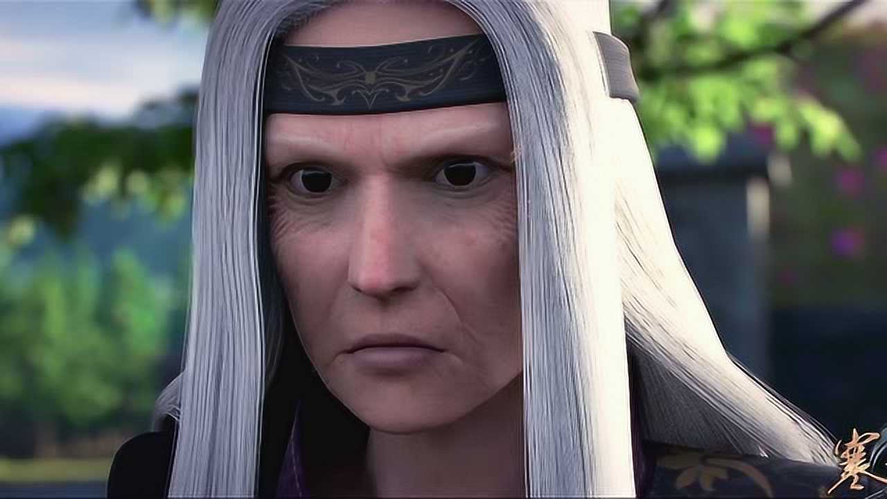 墓王之王寒铁斗 8集