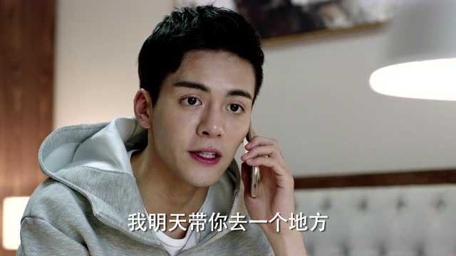 青春最好时 31集