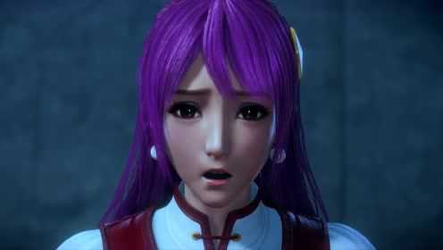 拳皇命运[普通话版] 18集