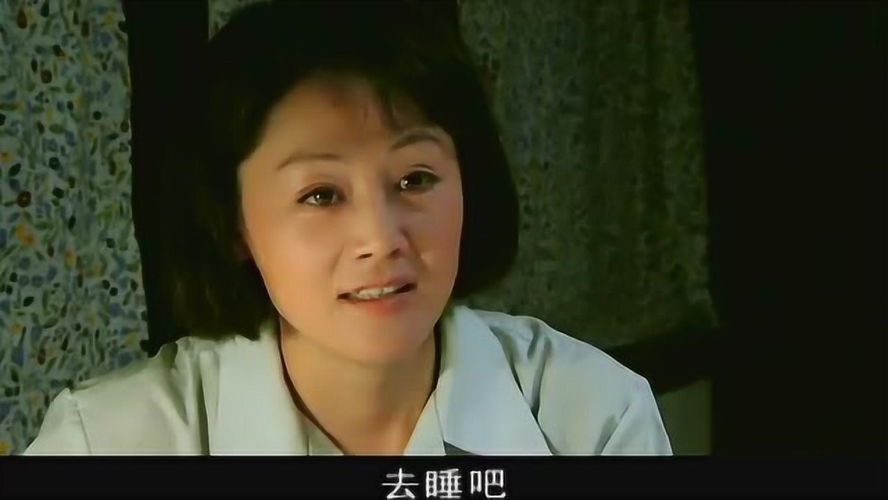 光辉岁月 12集