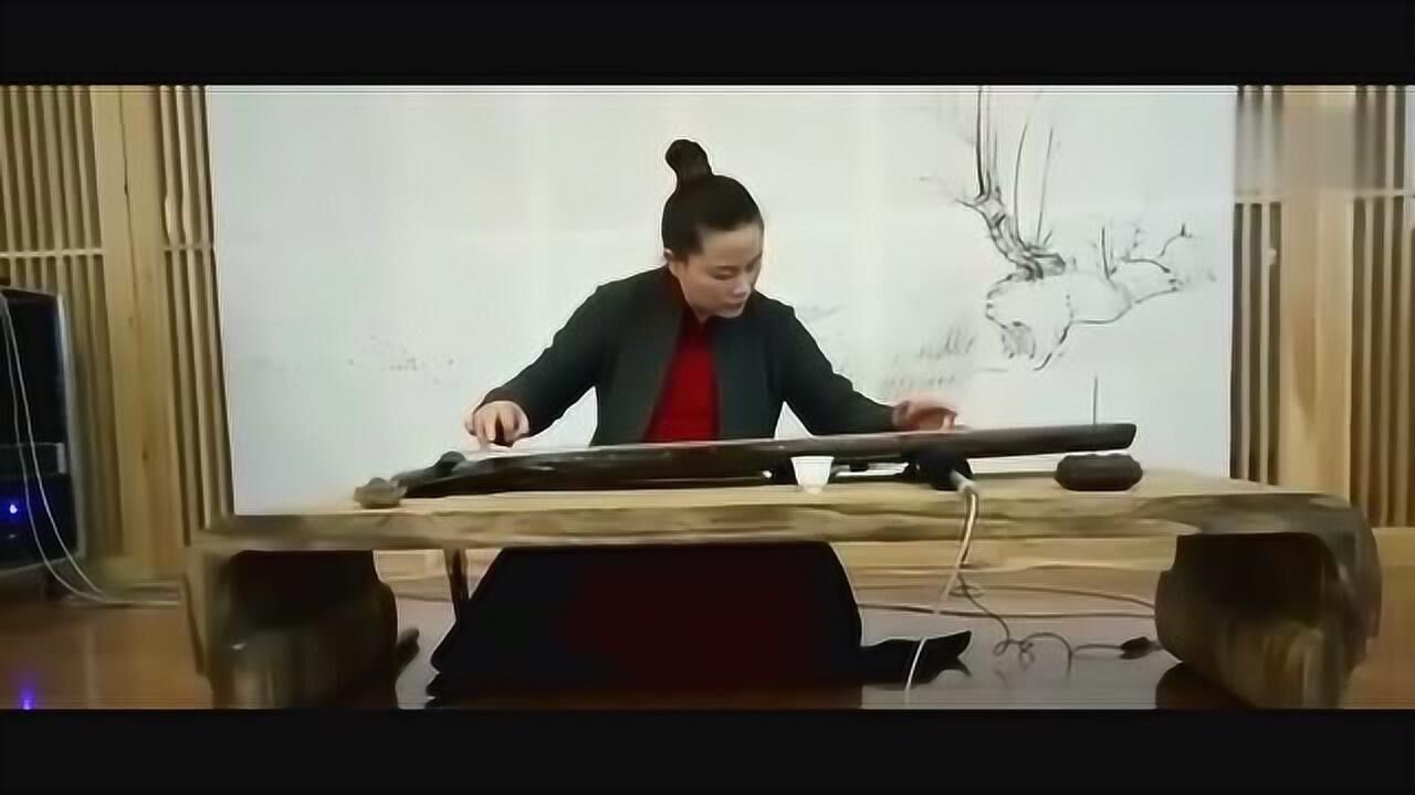 古琴演奏《酒狂》_高清1080P在线观看平台_腾讯视频
