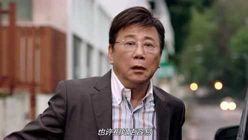 溏心风暴3 30集