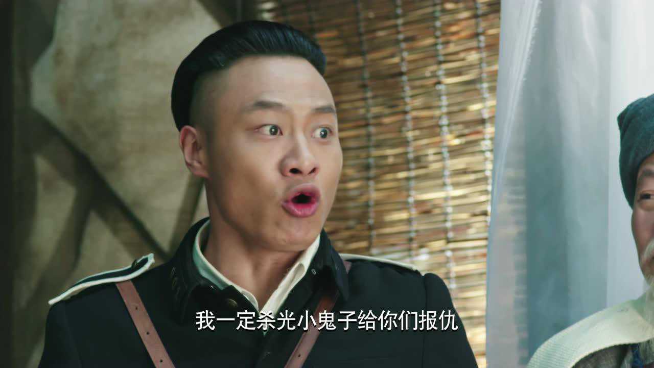 最后的战士 33集
