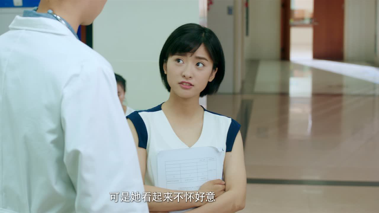 致我们单纯的小美好 19集