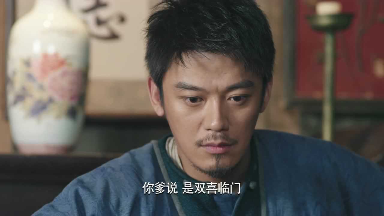 最后的战士 9集