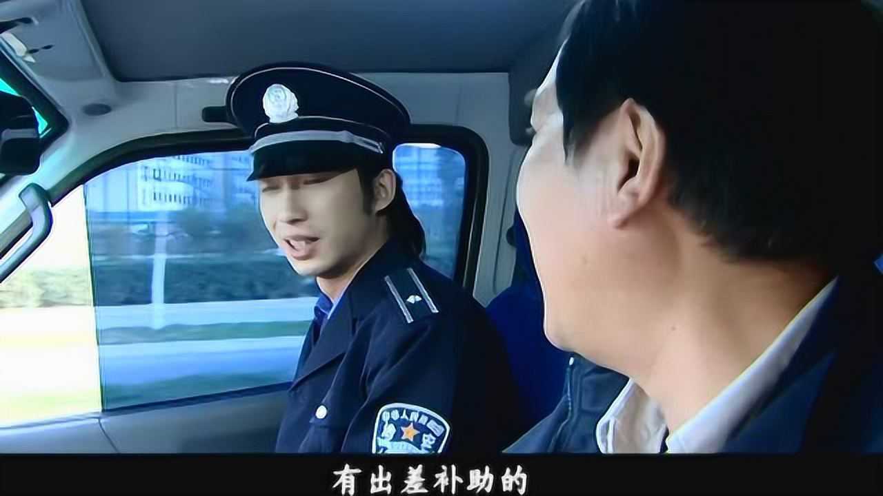 非法途径 6集