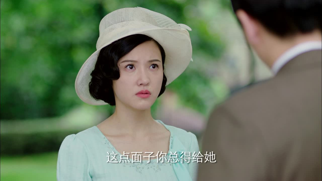红蔷薇 5集