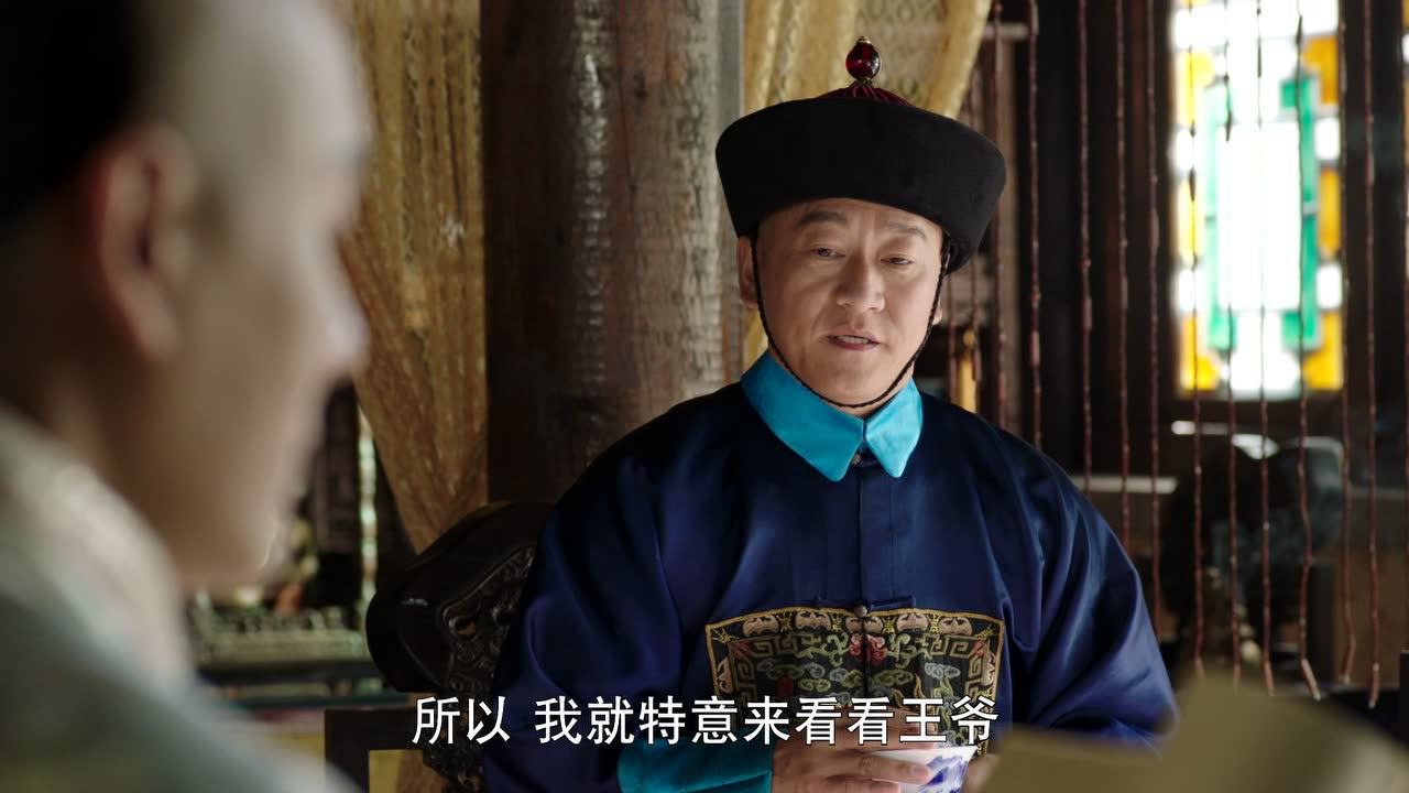 国士无双黄飞鸿 15集