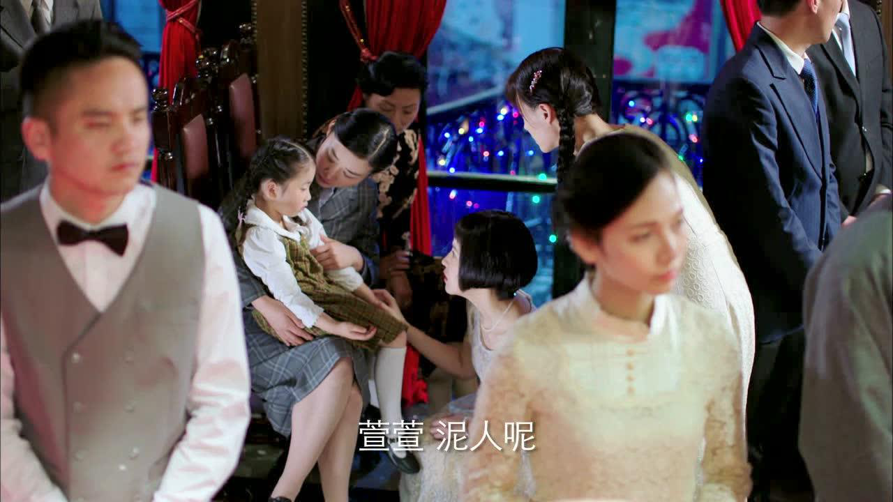 红蔷薇 1集