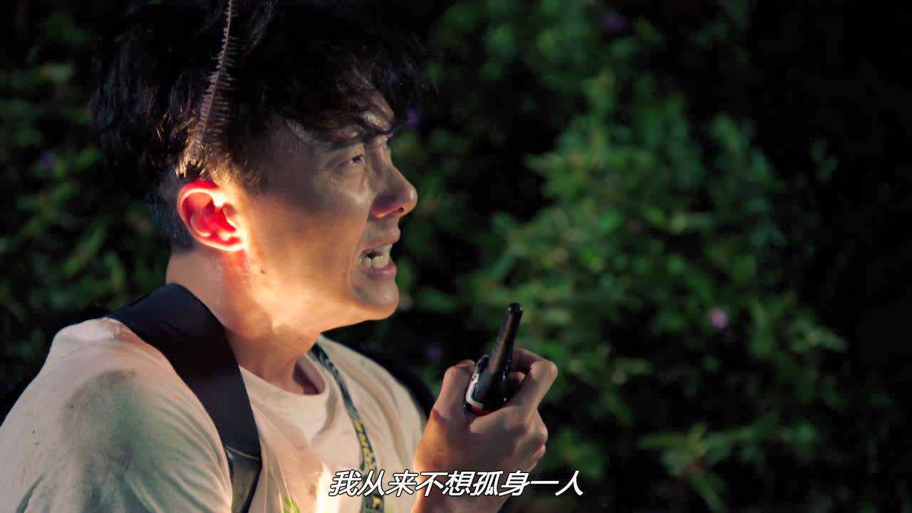 溏心风暴3 32集