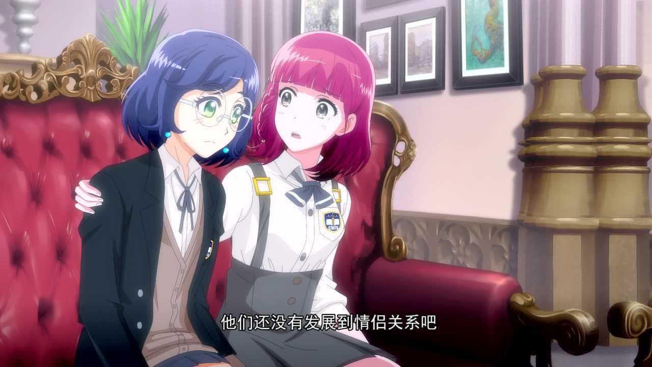 CMFU学院-绅士击击剑 7集