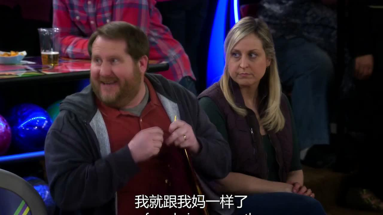 破产姐妹第六季 20集