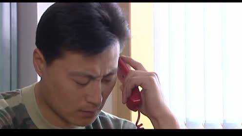 特勤中队 18集