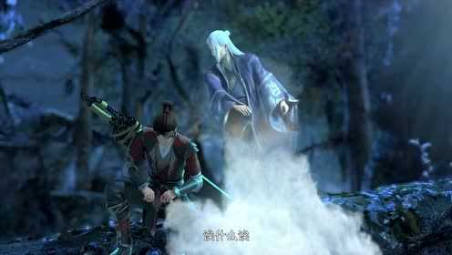 斗破苍穹 第2季 5集