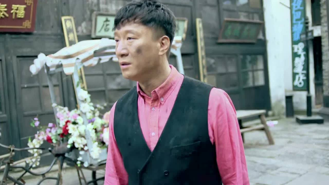一代枭雄 42集