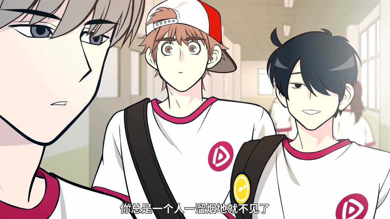 快把我哥带走 日文版 17集