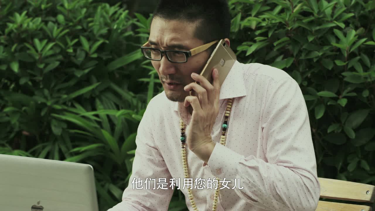 利刃出击[DVD版] 44集