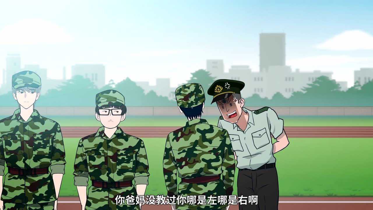快把我哥带走 日文版 13集