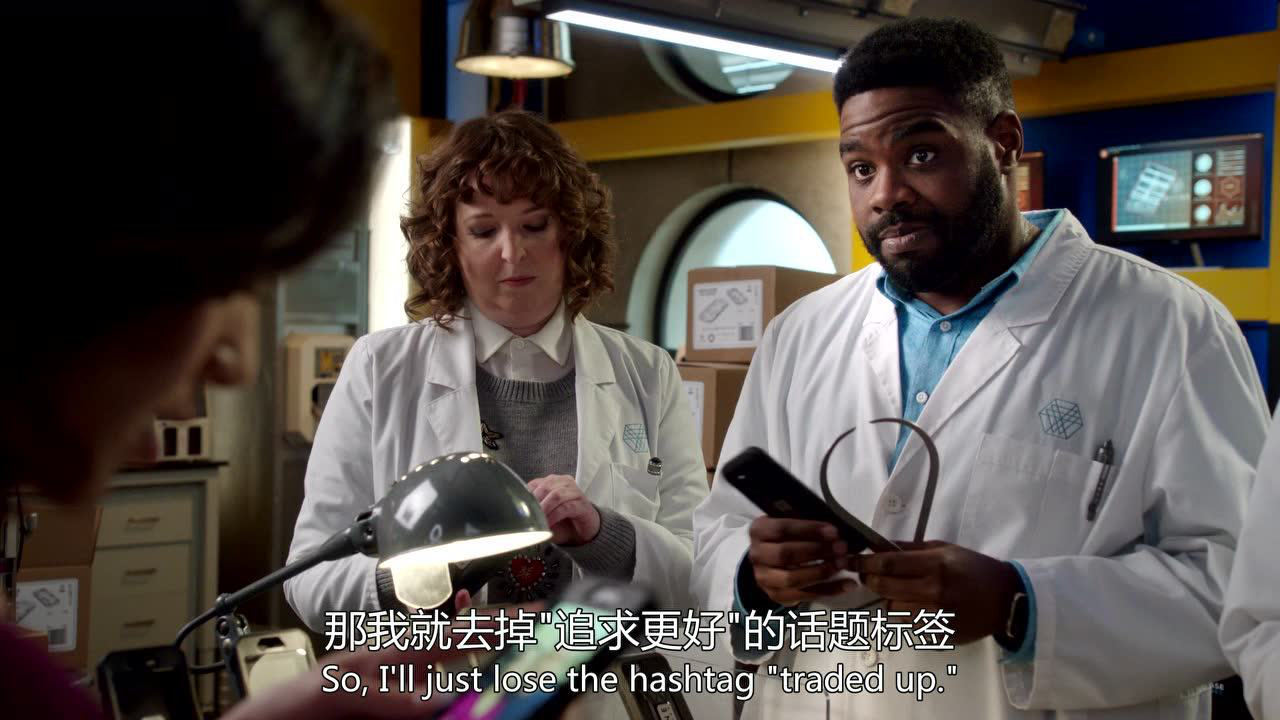 英雄亦凡人 4集