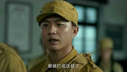 台湾往事 39集