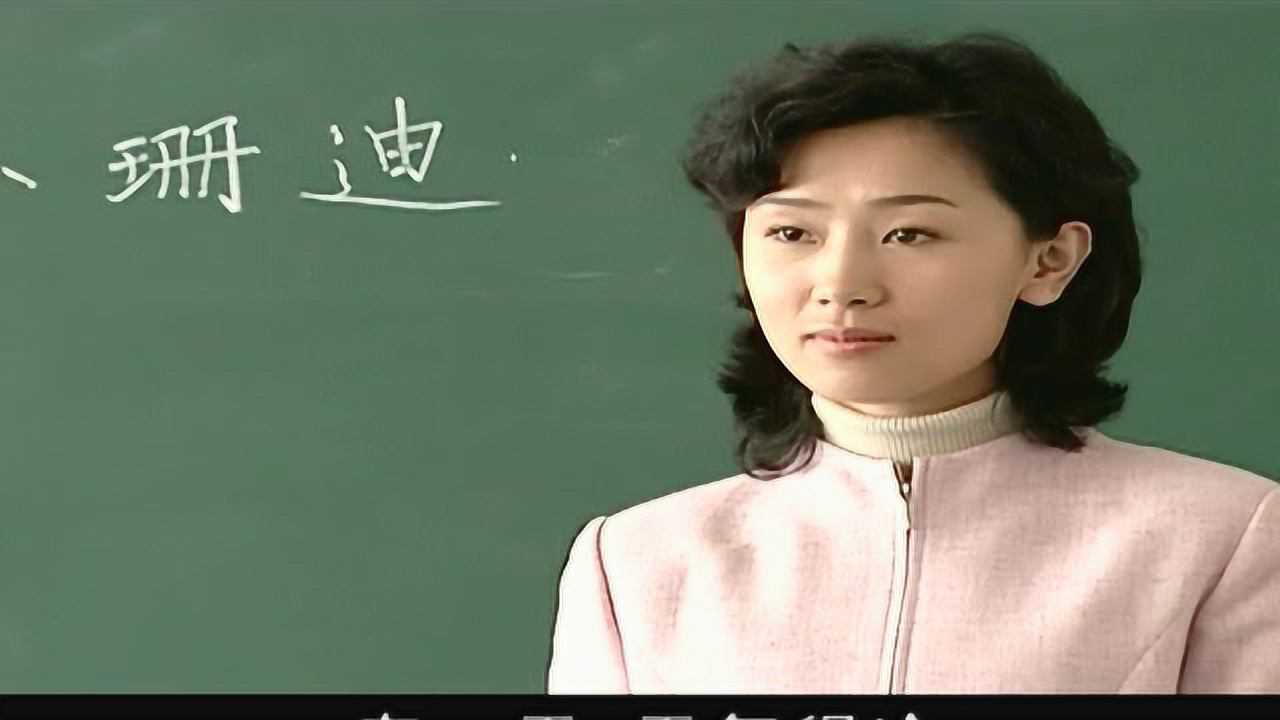 芝麻开门 7集