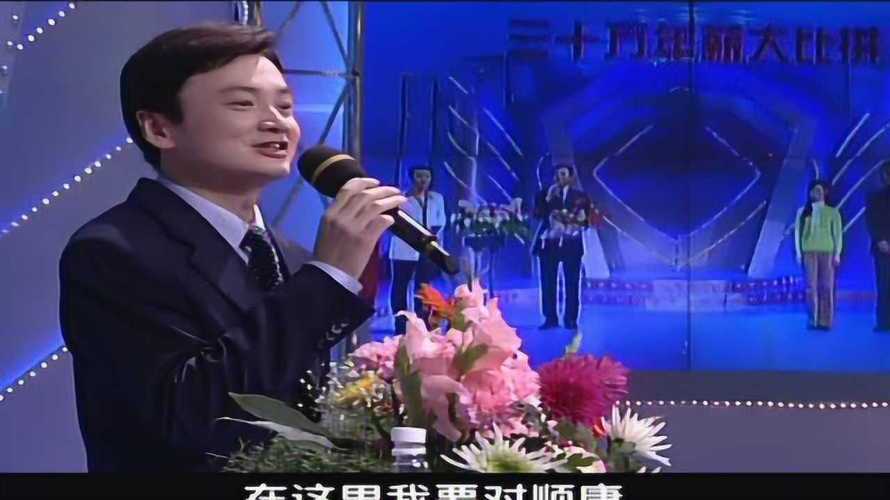 走过花季 7集