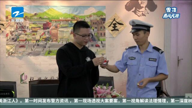 “我是安全代言人”熊猫警官进校园