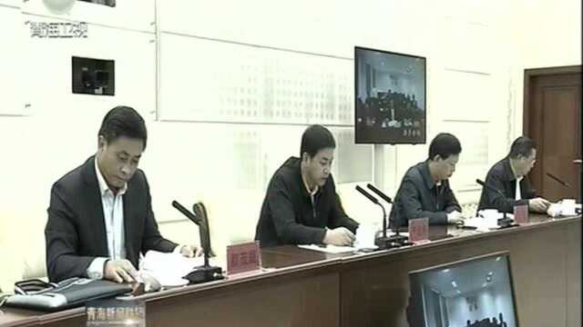 不折不扣落实好“大棚房”问题清理整治工作任务