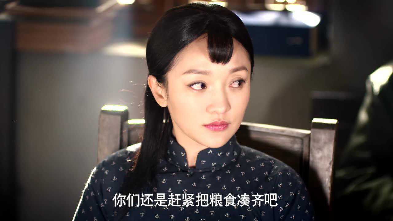 红高粱 53集