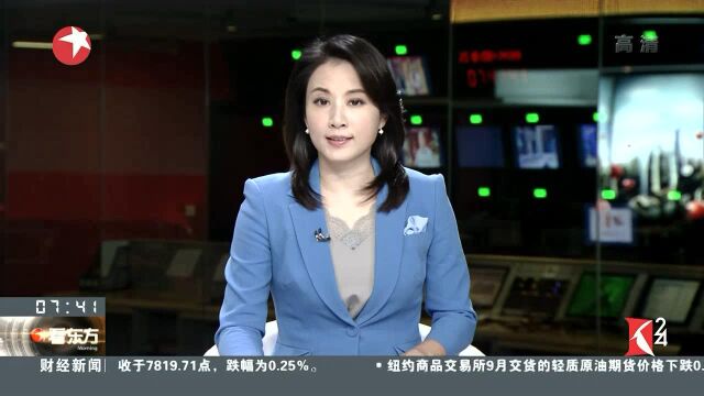 天津静海:龙卷风致民房受损 一人受轻伤