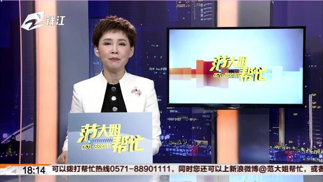 省公安厅通报扫黑除恶专项斗争进展 证人保护工作办法已开始实施