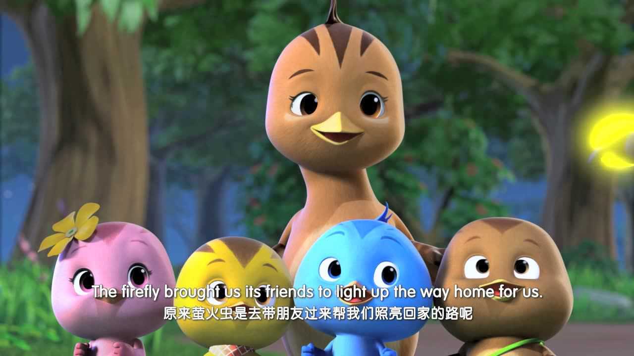 萌鸡小队 [磨耳朵英文版] 16集