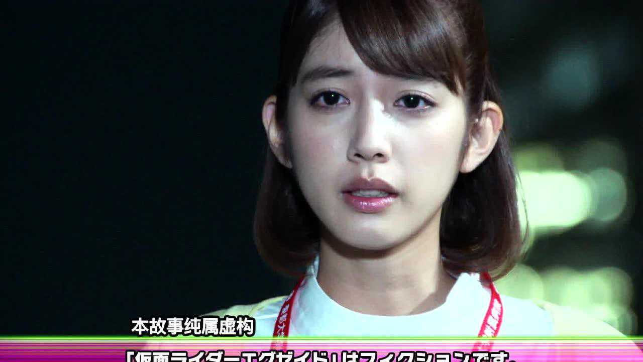 假面骑士ex-aid 普通话版 9集
