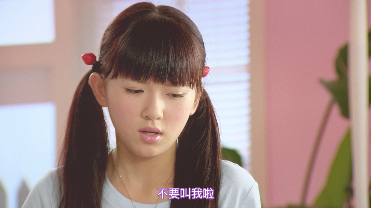 舞法天女之璀璨甜蜜 32集