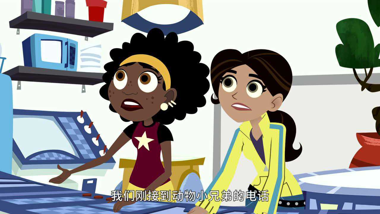 动物兄弟 第五季 18集