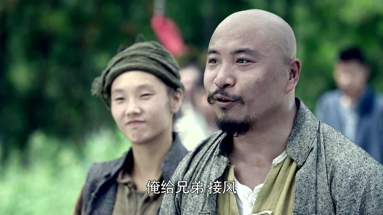 胜利之路 10集