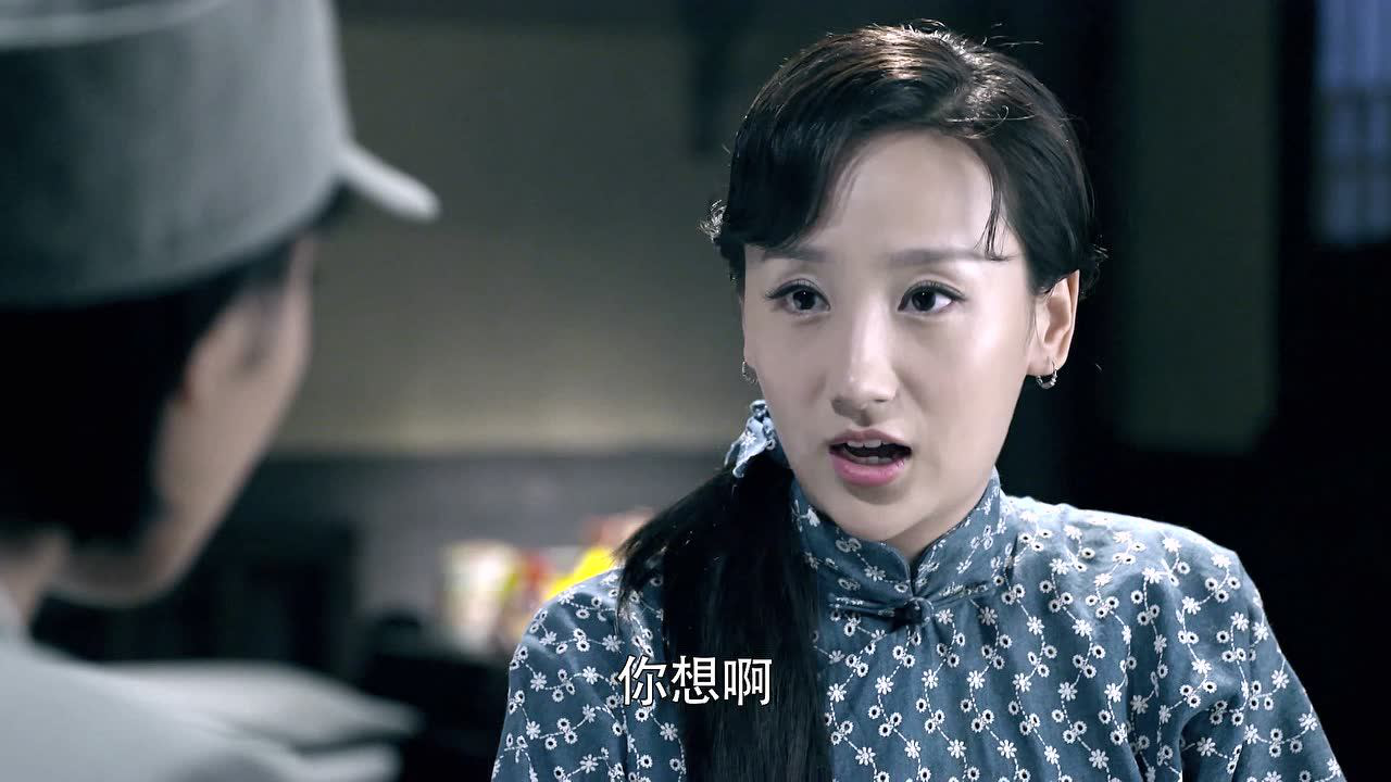 胜利之路 8集