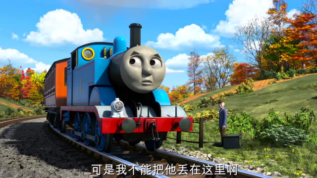 托马斯和他的朋友们第二十一季[磨耳朵英文版] 33集