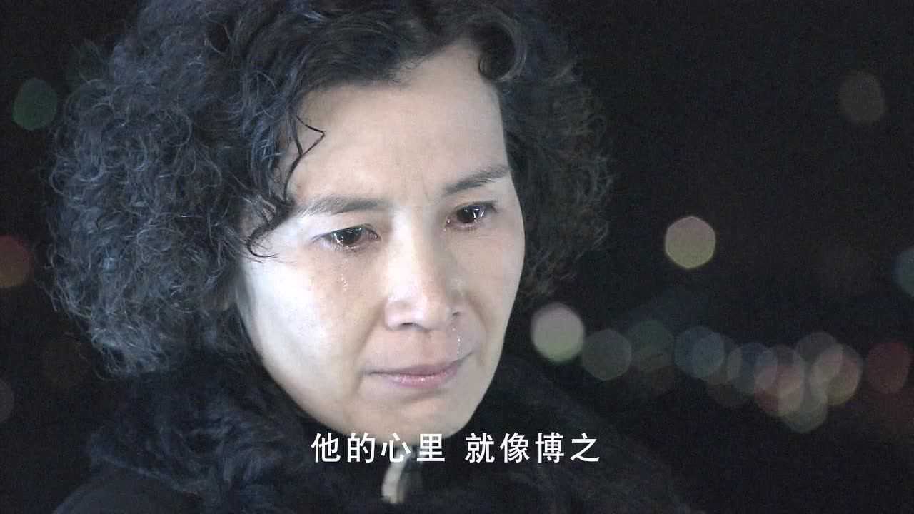 3内容简介内地2008爱情喜剧剧情婚姻之痒7.