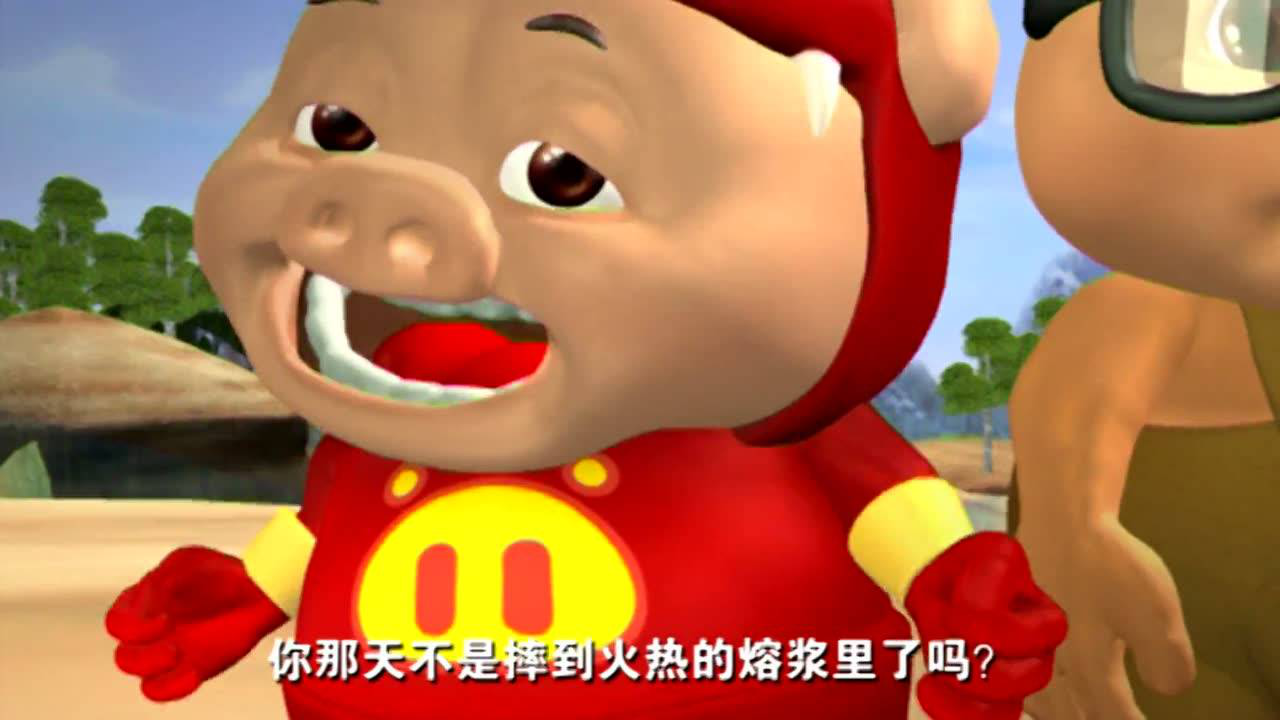 猪猪侠（一） 20集