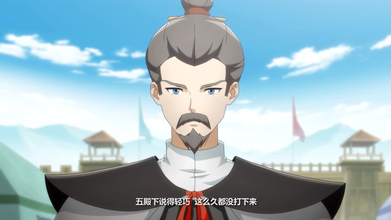 盛世妆娘 17集