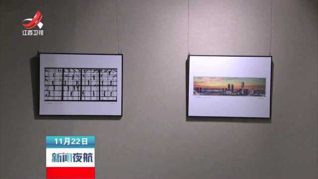 南昌举办第二届摄影作品展