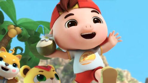 猪猪侠之竞球小英雄3 第07话_高清1080p在线观看平台_腾讯视频