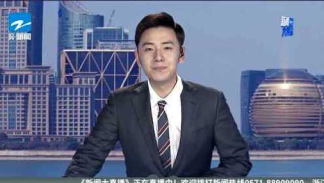 互联网大会倒计时 参展企业各显神通 “黑科技”吸引眼球