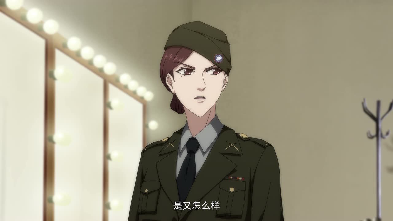 国民老公带回家 第4季 10集