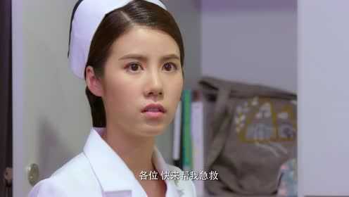 命中不注定[泰语版] 7集